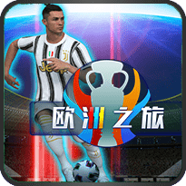 permainan slot Road to Euro provider Advant Play dari situs slot gacor PENGAWAS4D